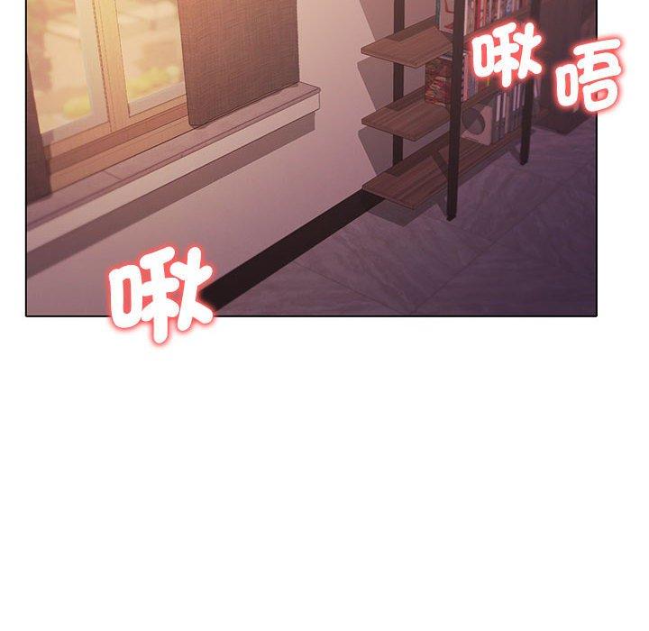 [Manhwa] College life begins with clubs Campus, female student, big breasts#[146P]-137