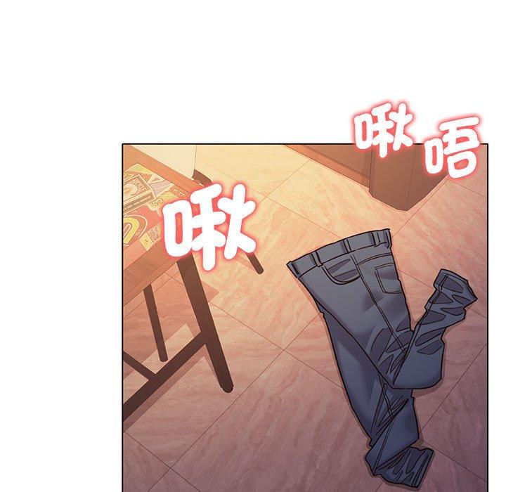 [Manhwa] College life begins with clubs Campus, female student, big breasts#[146P]-138