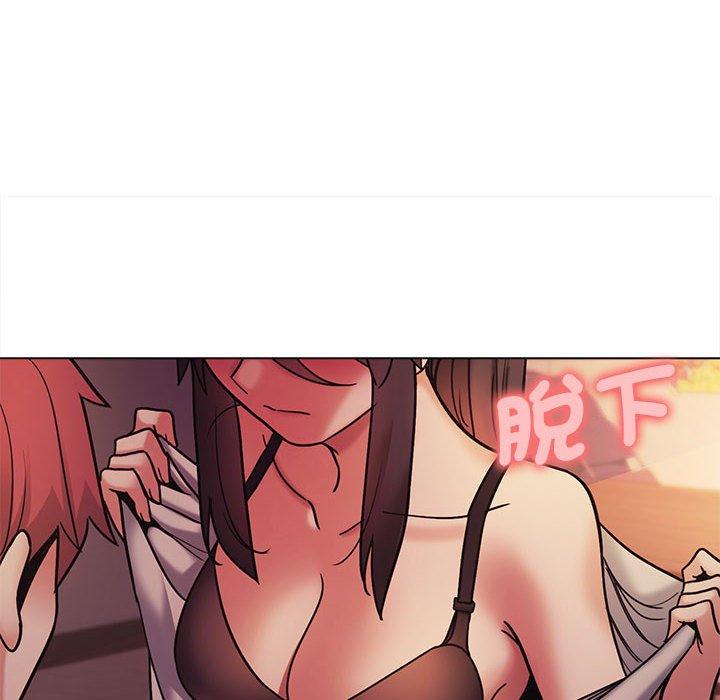 [Manhwa] College life begins with clubs Campus, female student, big breasts#[146P]-142