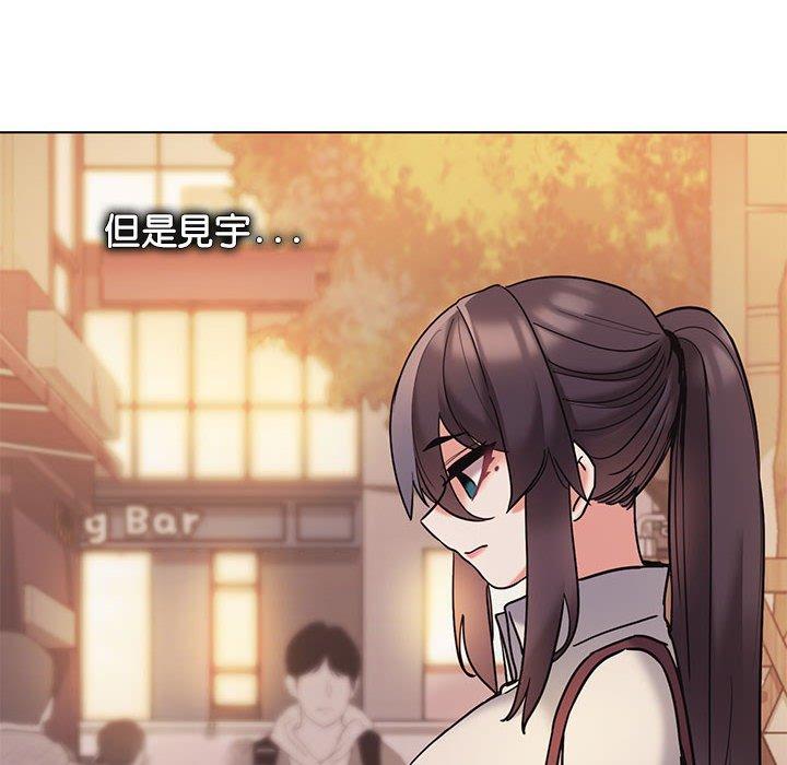 [Manhwa] College life begins with clubs Campus, female student, big breasts#[146P]-21