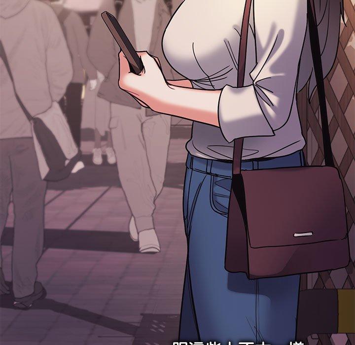 [Manhwa] College life begins with clubs Campus, female student, big breasts#[146P]-22
