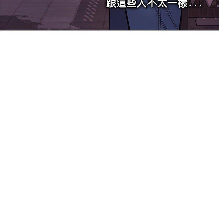 [Manhwa] College life begins with clubs Campus, female student, big breasts#[146P]-23