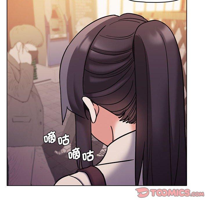 [Manhwa] College life begins with clubs Campus, female student, big breasts#[146P]-26