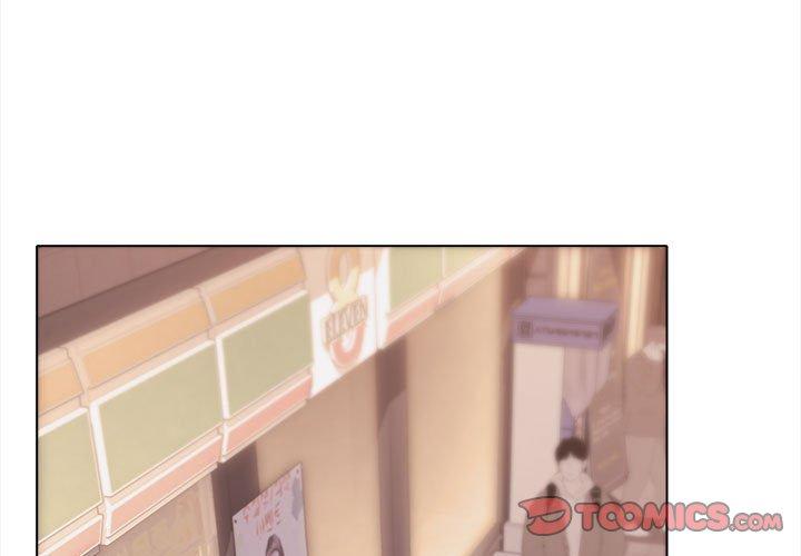 [Manhwa] College life begins with clubs Campus, female student, big breasts#[146P]-3