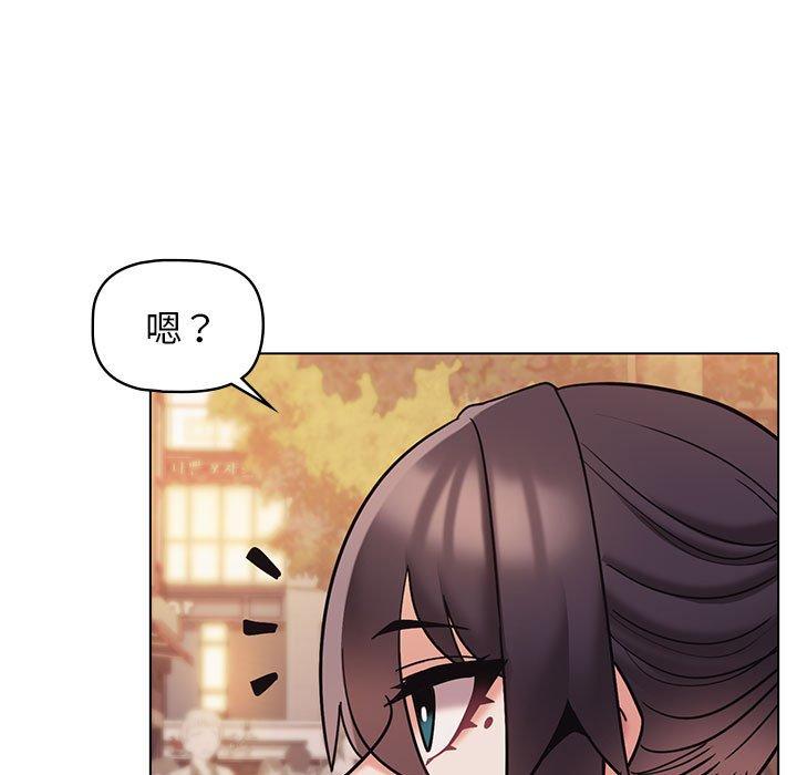 [Manhwa] College life begins with clubs Campus, female student, big breasts#[146P]-34