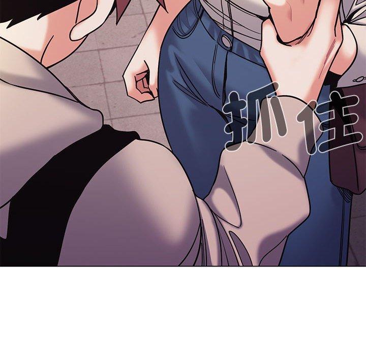 [Manhwa] College life begins with clubs Campus, female student, big breasts#[146P]-45