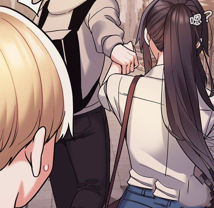 [Manhwa] College life begins with clubs Campus, female student, big breasts#[146P]-49