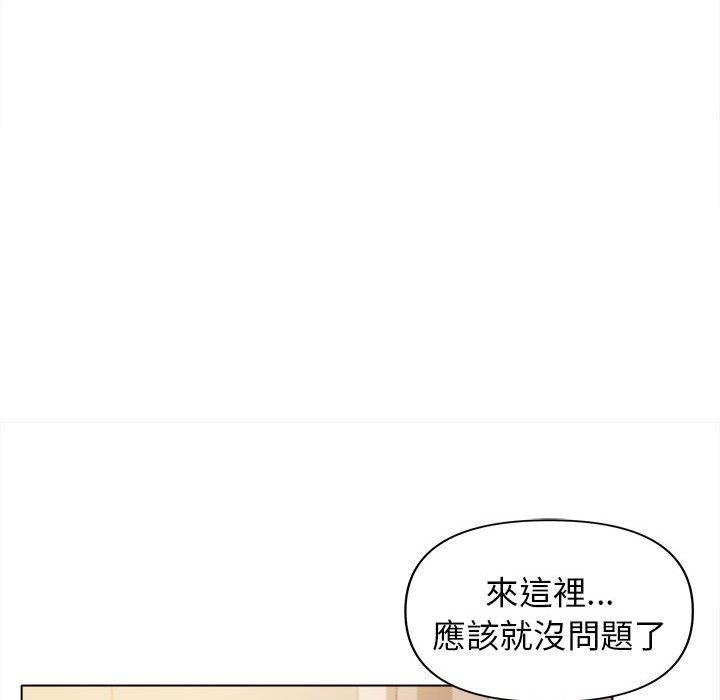 [Manhwa] College life begins with clubs Campus, female student, big breasts#[146P]-60