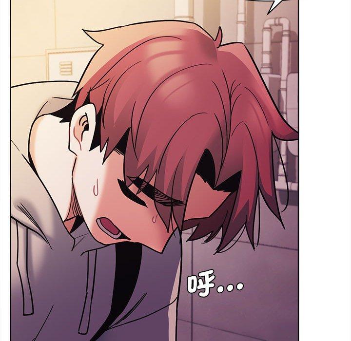 [Manhwa] College life begins with clubs Campus, female student, big breasts#[146P]-61