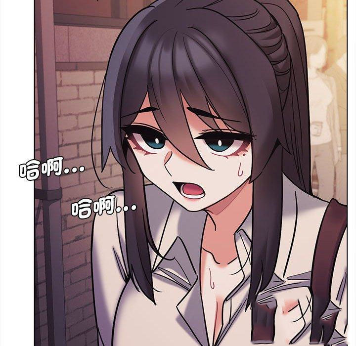 [Manhwa] College life begins with clubs Campus, female student, big breasts#[146P]-63