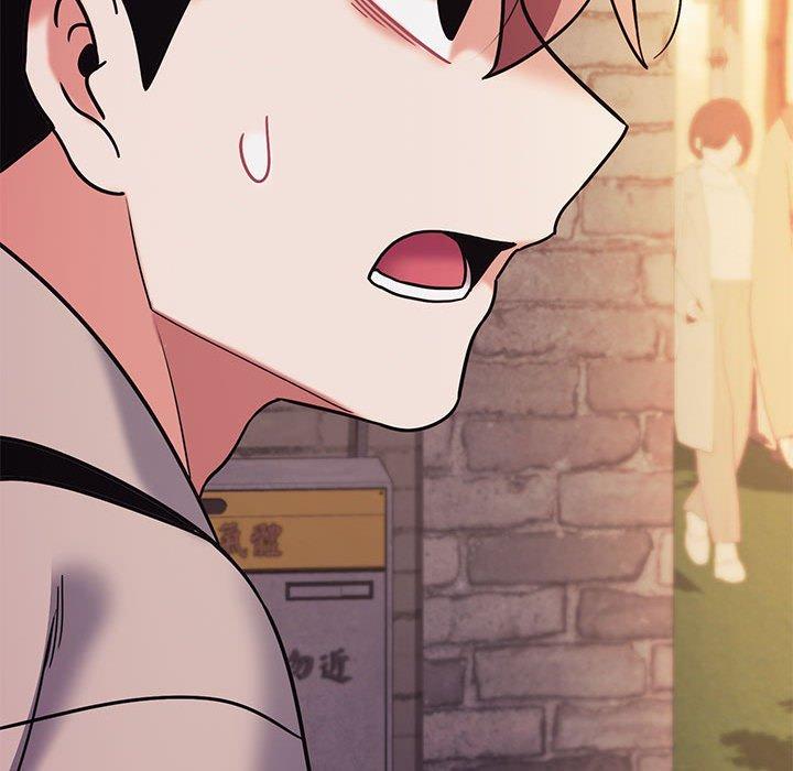 [Manhwa] College life begins with clubs Campus, female student, big breasts#[146P]-72