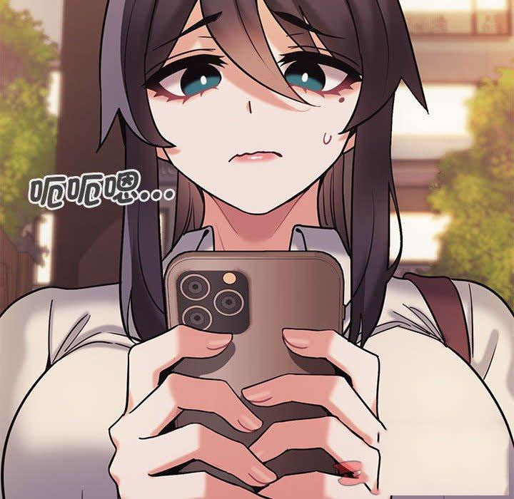 [Manhwa] College life begins with clubs Campus, female student, big breasts#[146P]-8