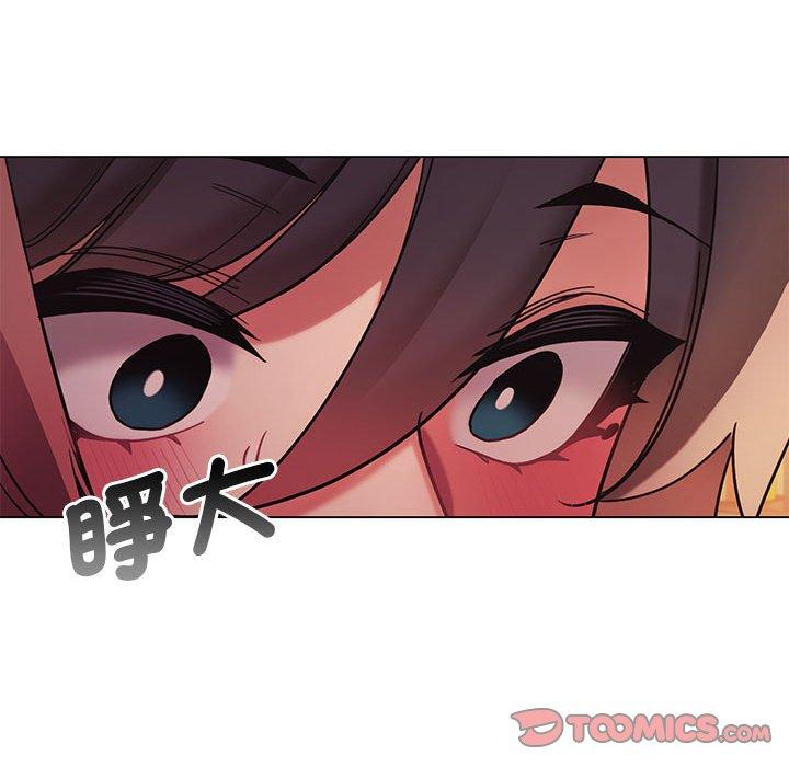 [Manhwa] College life begins with clubs Campus, female student, big breasts#[149P]-11