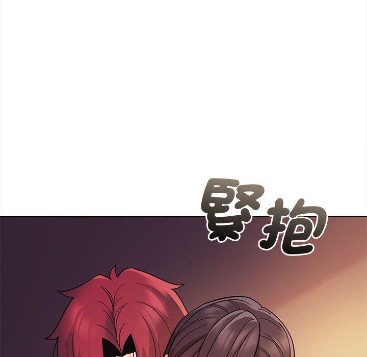 [Manhwa] College life begins with clubs Campus, female student, big breasts#[149P]-118