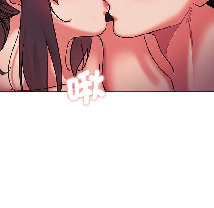 [Manhwa] College life begins with clubs Campus, female student, big breasts#[149P]-130