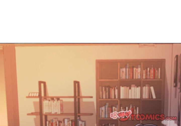 [Manhwa] College life begins with clubs Campus, female student, big breasts#[149P]-2