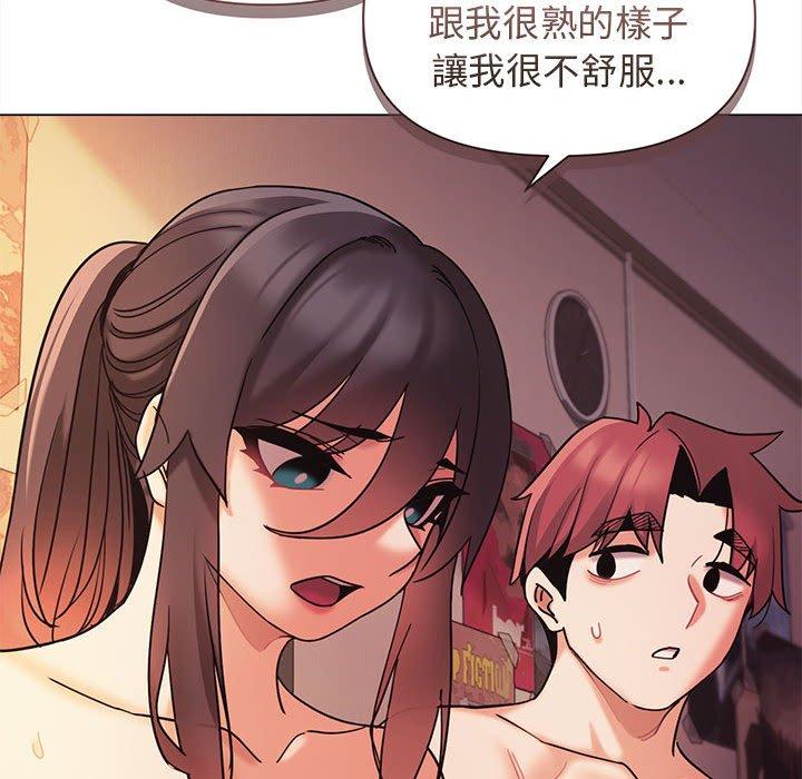[Manhwa] College life begins with clubs Campus, female student, big breasts#[149P]-53