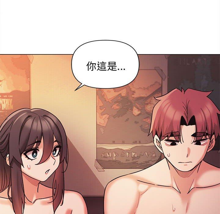 [Manhwa] College life begins with clubs Campus, female student, big breasts#[149P]-66