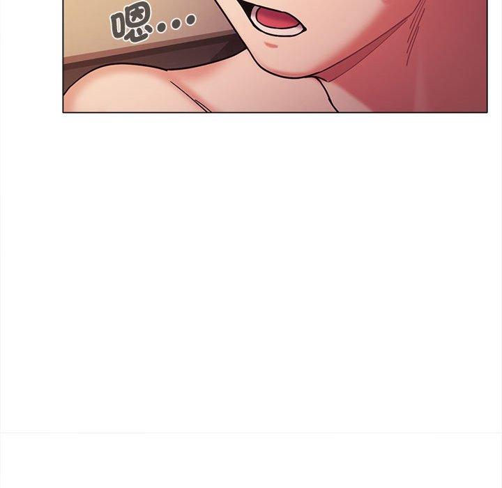 [Manhwa] College life begins with clubs Campus, female student, big breasts#[149P]-81