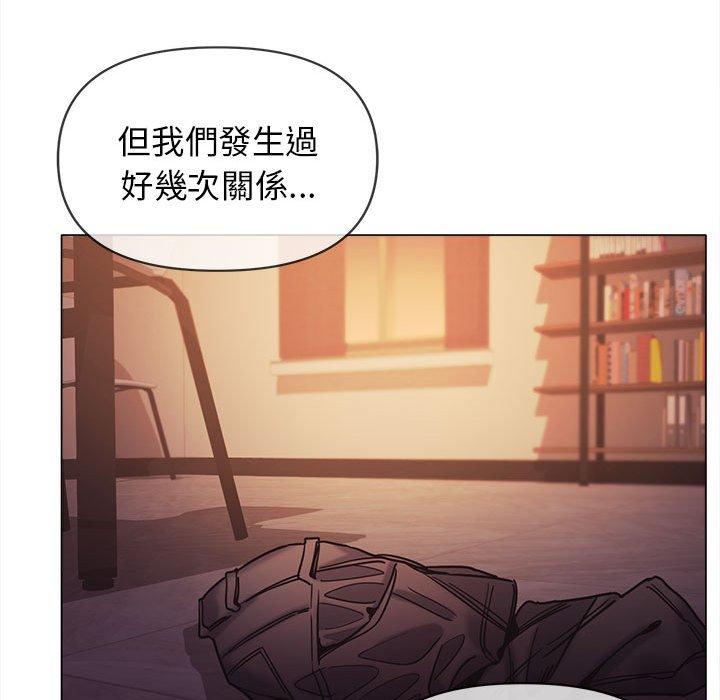 [Manhwa] College life begins with clubs Campus, female student, big breasts#[149P]-91
