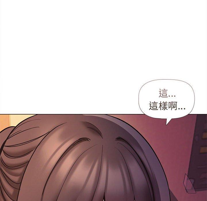 [Manhwa] College life begins with clubs Campus, female student, big breasts#[149P]-99
