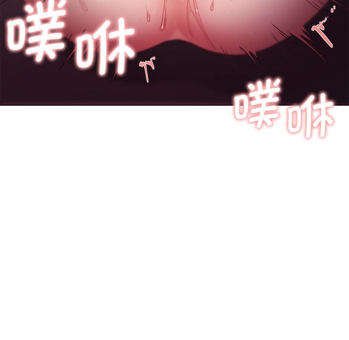 [Manhwa] College life begins with clubs Campus, female student, big breasts#[144P]-107