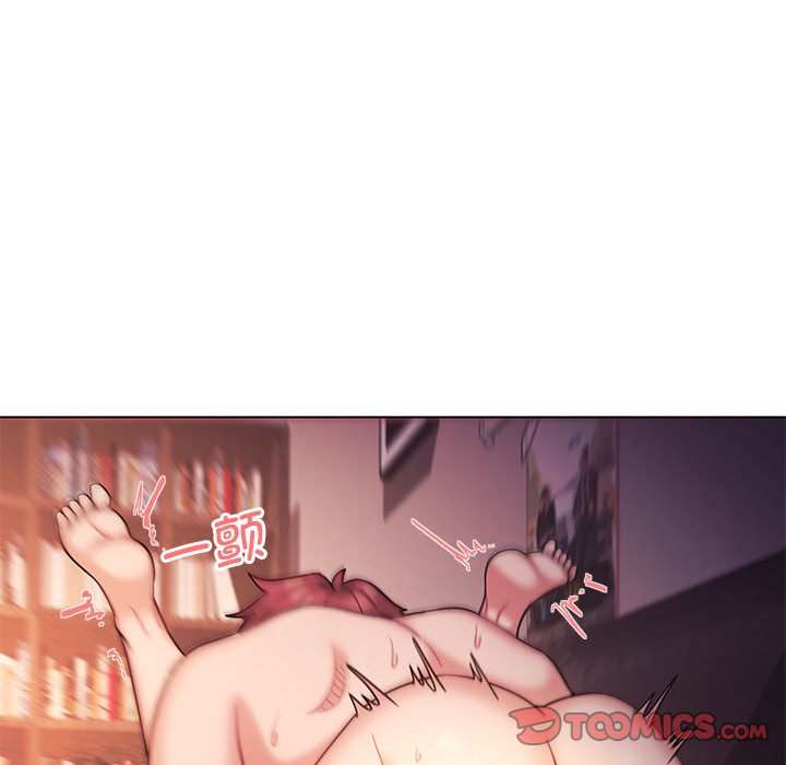 [Manhwa] College life begins with clubs Campus, female student, big breasts#[144P]-108