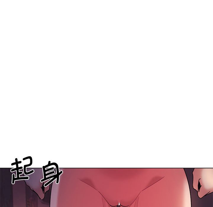 [Manhwa] College life begins with clubs Campus, female student, big breasts#[144P]-127