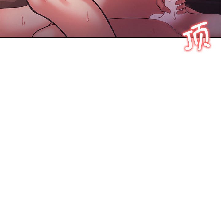 [Manhwa] College life begins with clubs Campus, female student, big breasts#[144P]-135