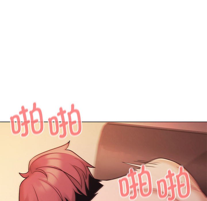 [Manhwa] College life begins with clubs Campus, female student, big breasts#[144P]-21