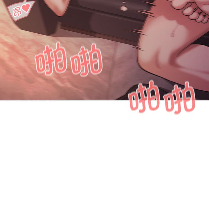 [Manhwa] College life begins with clubs Campus, female student, big breasts#[144P]-23