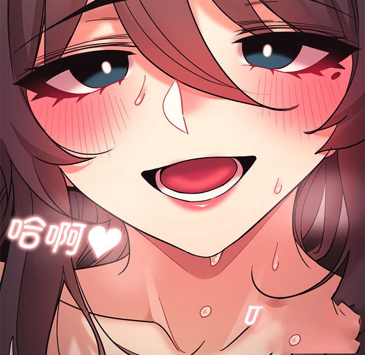 [Manhwa] College life begins with clubs Campus, female student, big breasts#[144P]-29