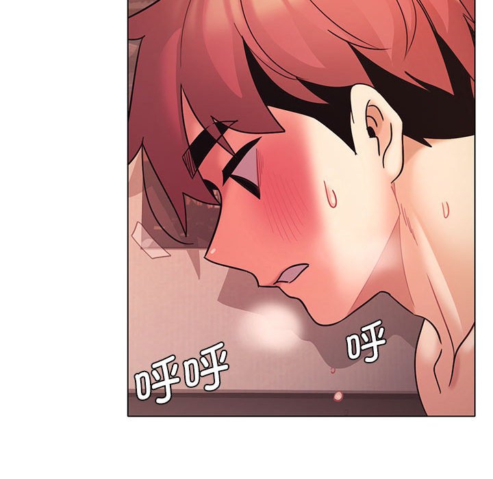 [Manhwa] College life begins with clubs Campus, female student, big breasts#[144P]-31