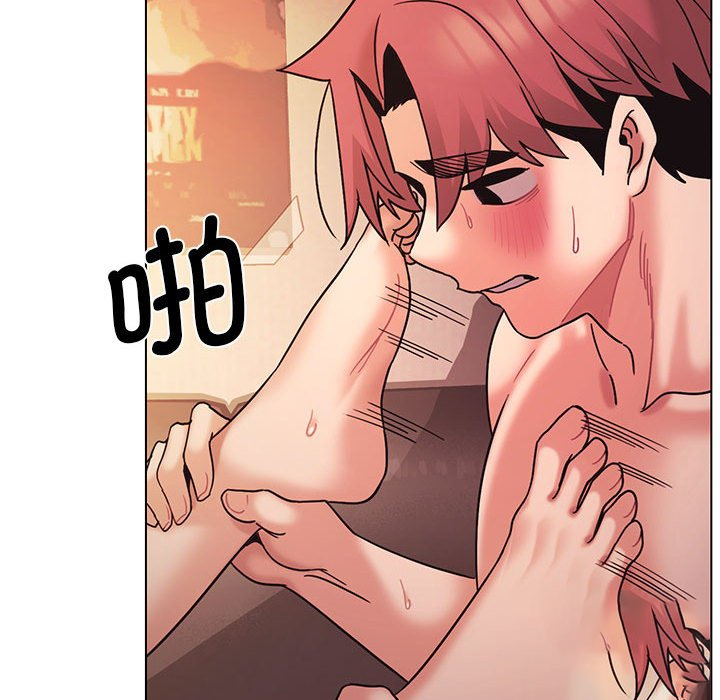 [Manhwa] College life begins with clubs Campus, female student, big breasts#[144P]-58