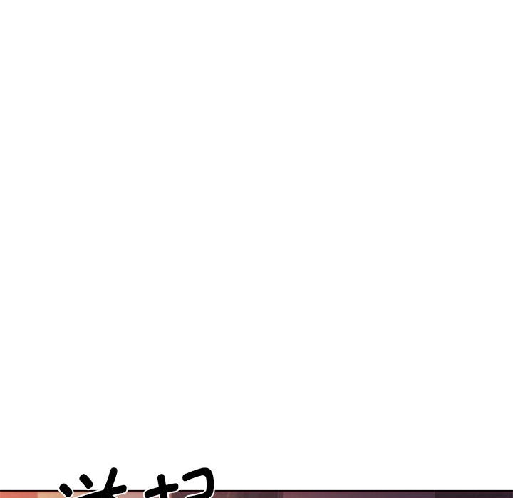 [Manhwa] College life begins with clubs Campus, female student, big breasts#[144P]-61
