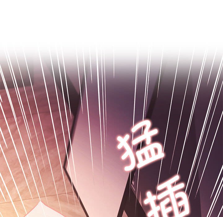 [Manhwa] College life begins with clubs Campus, female student, big breasts#[144P]-69