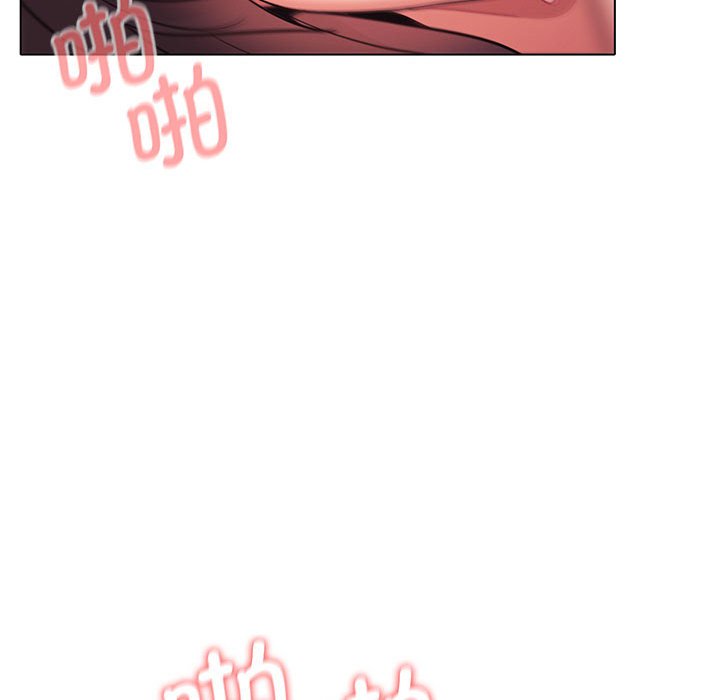 [Manhwa] College life begins with clubs Campus, female student, big breasts#[144P]-81