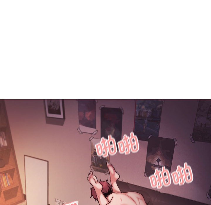 [Manhwa] College life begins with clubs Campus, female student, big breasts#[144P]-94