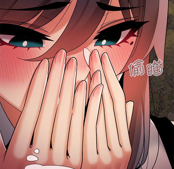 [Manhwa] College life begins with clubs Campus, female student, big breasts#[159P]-100