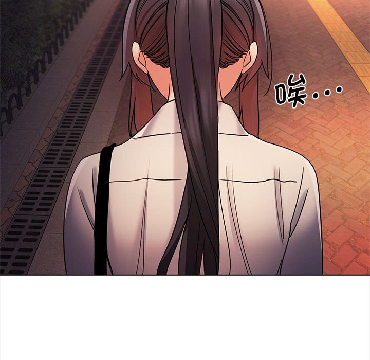 [Manhwa] College life begins with clubs Campus, female student, big breasts#[159P]-104
