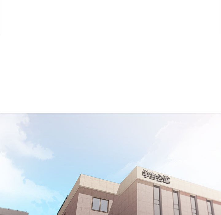 [Manhwa] College life begins with clubs Campus, female student, big breasts#[159P]-146