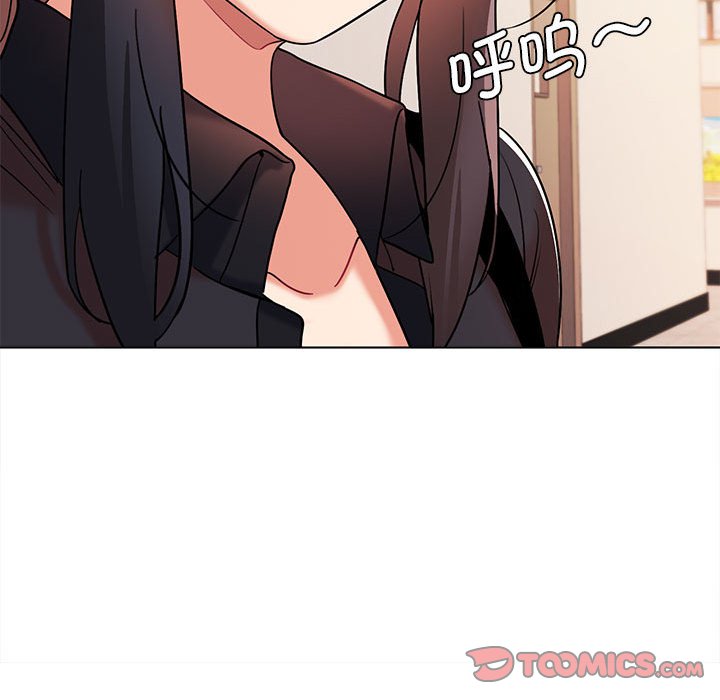 [Manhwa] College life begins with clubs Campus, female student, big breasts#[159P]-156