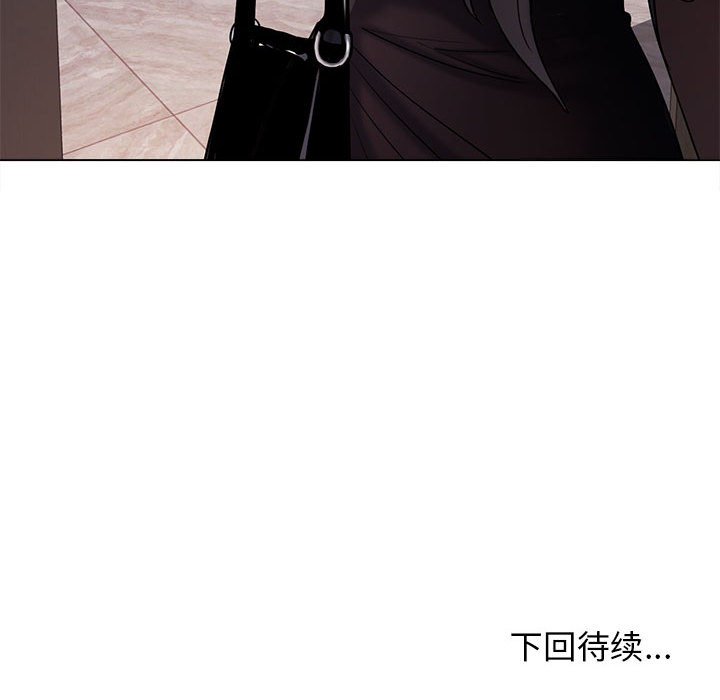 [Manhwa] College life begins with clubs Campus, female student, big breasts#[159P]-159