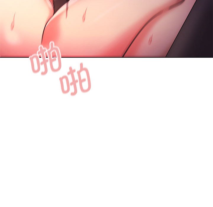 [Manhwa] College life begins with clubs Campus, female student, big breasts#[159P]-32