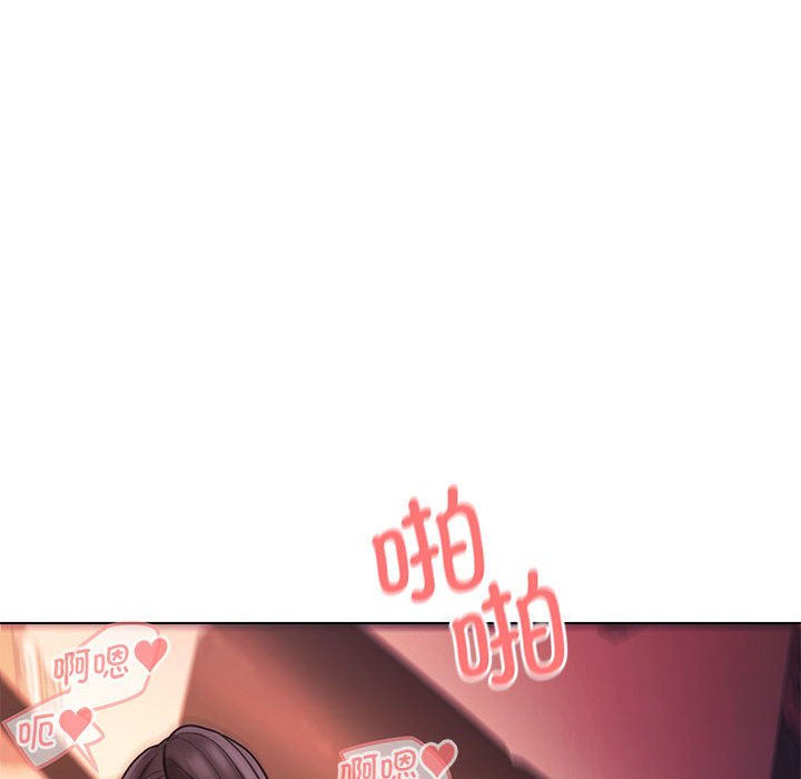 [Manhwa] College life begins with clubs Campus, female student, big breasts#[159P]-35