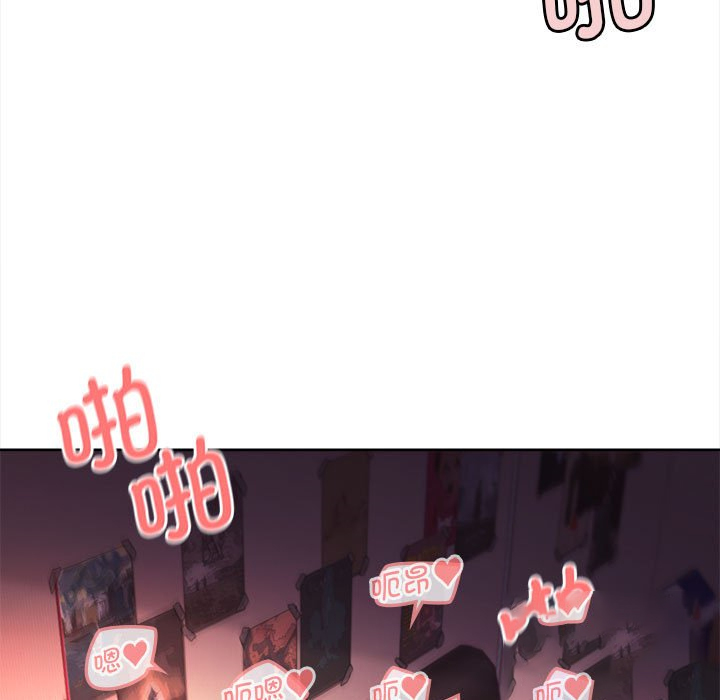 [Manhwa] College life begins with clubs Campus, female student, big breasts#[159P]-5