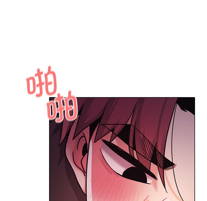 [Manhwa] College life begins with clubs Campus, female student, big breasts#[159P]-52