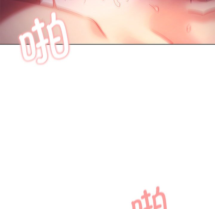[Manhwa] College life begins with clubs Campus, female student, big breasts#[159P]-55