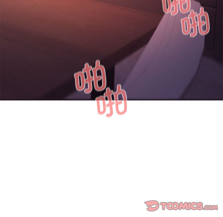 [Manhwa] College life begins with clubs Campus, female student, big breasts#[159P]-57
