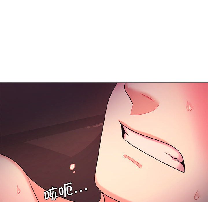 [Manhwa] College life begins with clubs Campus, female student, big breasts#[159P]-58